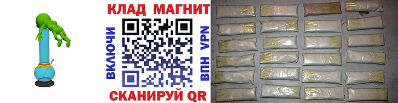 Купить СК  МЕФ  ГАШИШ  Марихуана  КОКАИН  Камышлов