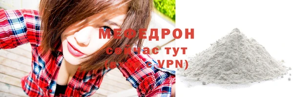шишки Козельск