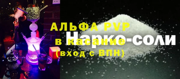 МДПВ Кодинск