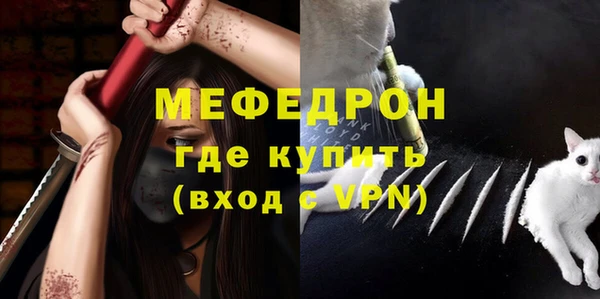 мдма Козловка