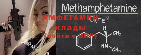 МДПВ Кодинск