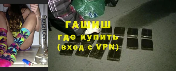 МДПВ Кодинск