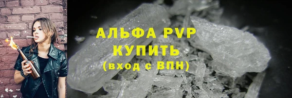 МДПВ Кодинск