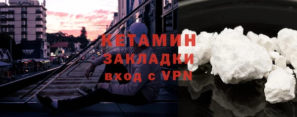 МДПВ Кодинск