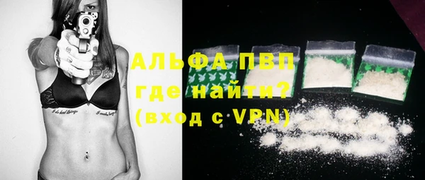 МДПВ Кодинск