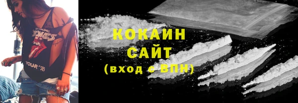 МДПВ Кодинск