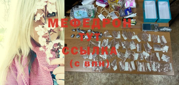 мдма Козловка