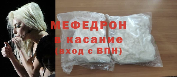 мдма Козловка