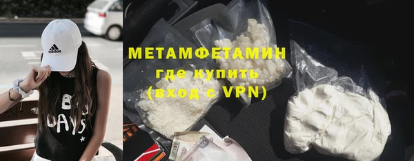 МДПВ Кодинск