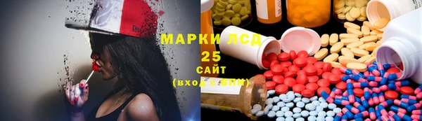 мдма Козловка