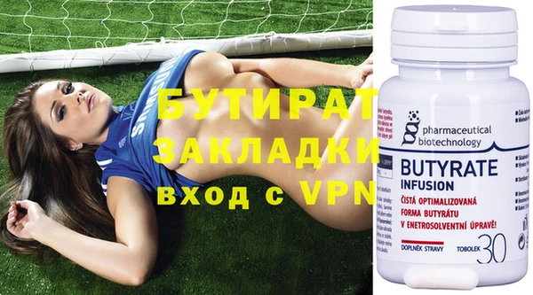 МДПВ Кодинск