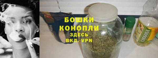 мдма Козловка