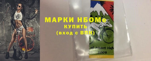 мдма Козловка