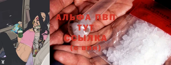 мдма Козловка