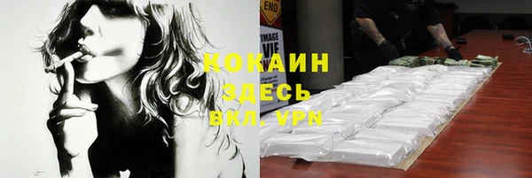 мдма Козловка