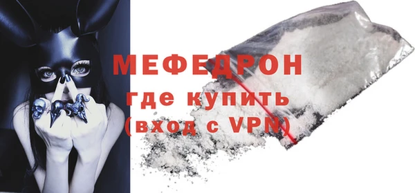 шишки Козельск