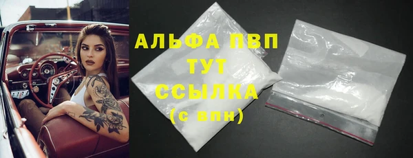 МДПВ Кодинск