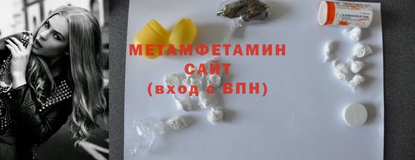шишки Козельск