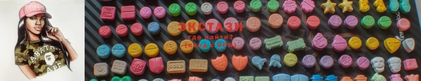 шишки Козельск