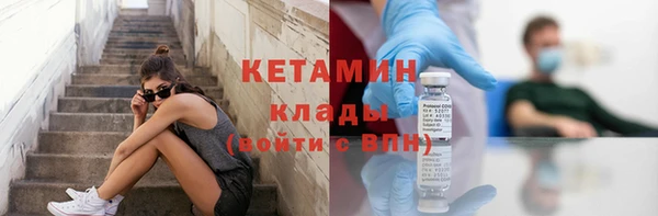 МДПВ Кодинск