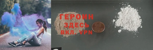 шишки Козельск