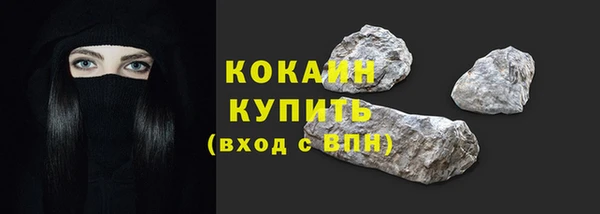 МДПВ Кодинск