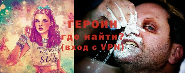 мдма Козловка