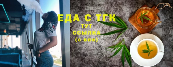 мдма Козловка