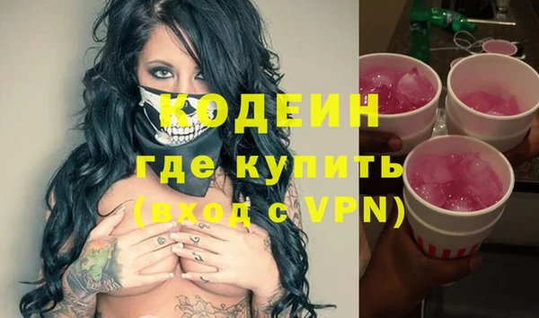 мдма Козловка