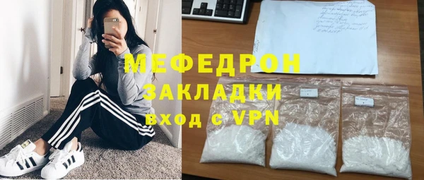 шишки Козельск