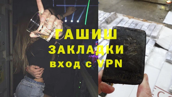 прущий лед Ладушкин