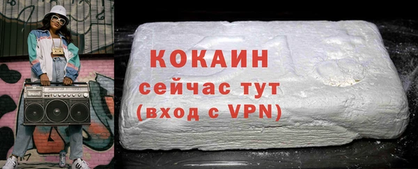 мдма Козловка
