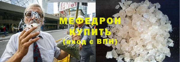шишки Козельск