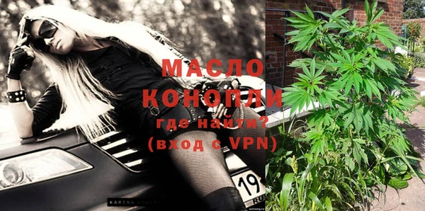 МДПВ Кодинск