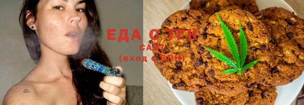 МДПВ Кодинск