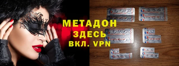 шишки Козельск