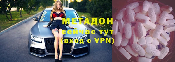 МДПВ Кодинск
