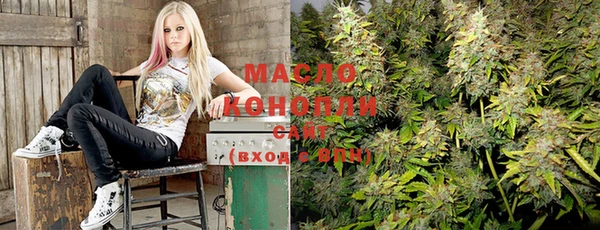 шишки Козельск