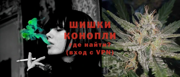 мдма Козловка