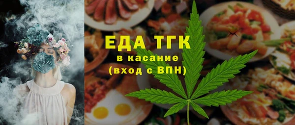 МДПВ Кодинск